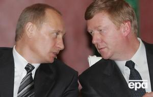 Путин и Чубайс знакомы еще с 90-х