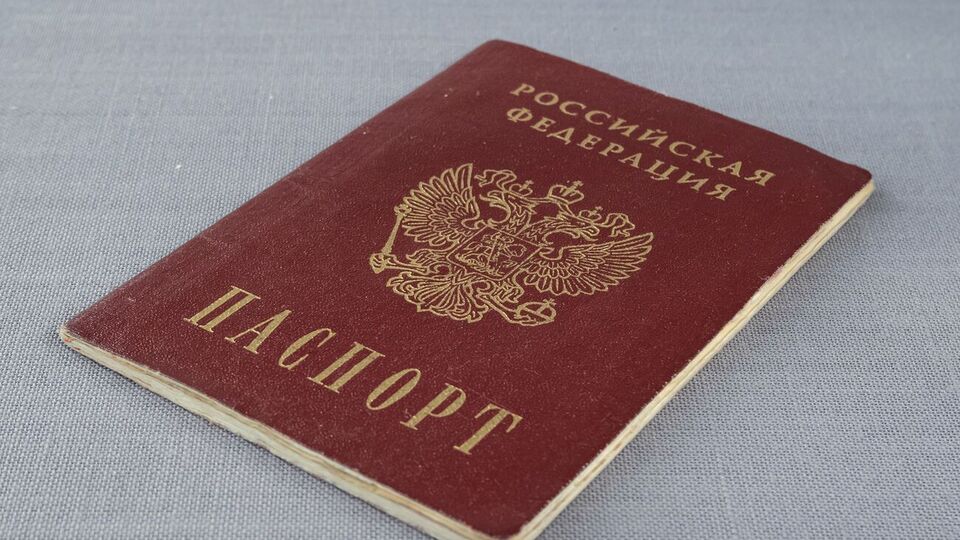 Россия продолжает принудительную паспортизацию населения на временно оккупированных территориях Украины, отметили в Генштабе