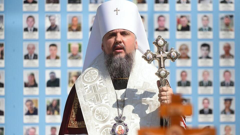 Епифаний: После полномасштабного вторжения РФ к Православной церкви Украины присоединилось еще более 700 приходов