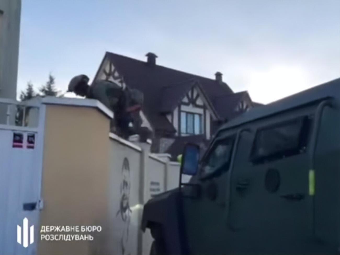 ГБР пришло в дом к Сальдо