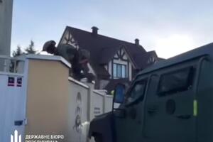ГБР пришло в дом к Сальдо