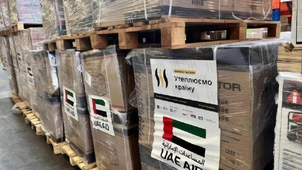 Генератори передадуть об'єктам критичної і соціальної інфраструктури