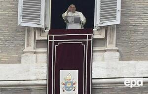 Папа римский призвал "помолиться много за Украину и за мир"