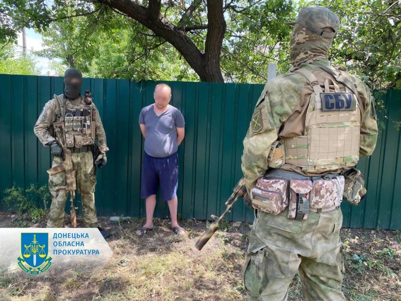 Оба мужчины были задержаны и ждали приговора под стражей