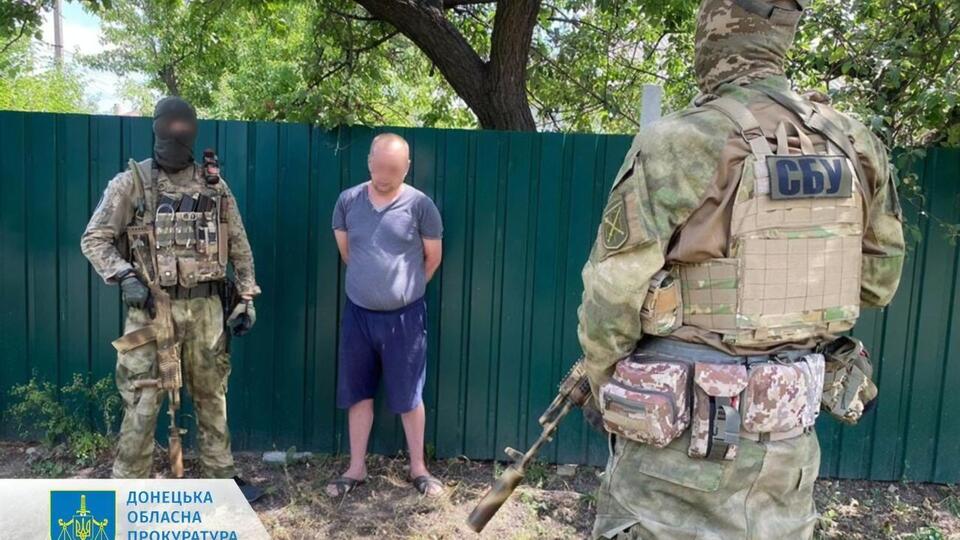 Обох чоловіків було затримано, вони чекали на вирок під вартою