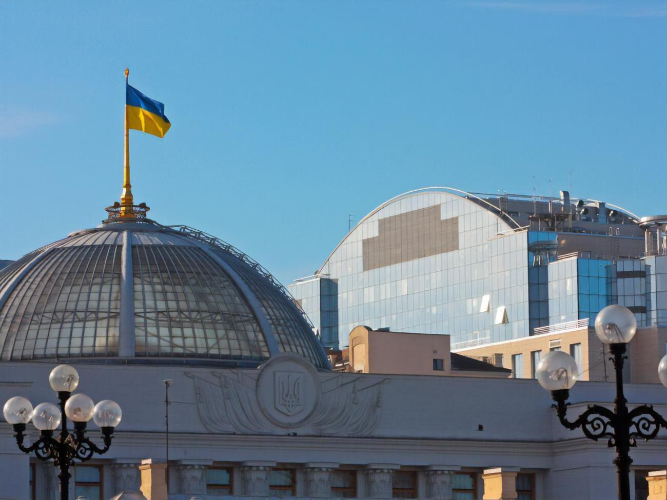 Обращением Рада хочет призвать мировое сообщество&nbsp;признать действия РФ против Украины международным преступлением