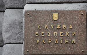 СБУ установила трех россиян, подозреваемых в причастности к пыткам украинцев в Запорожской области