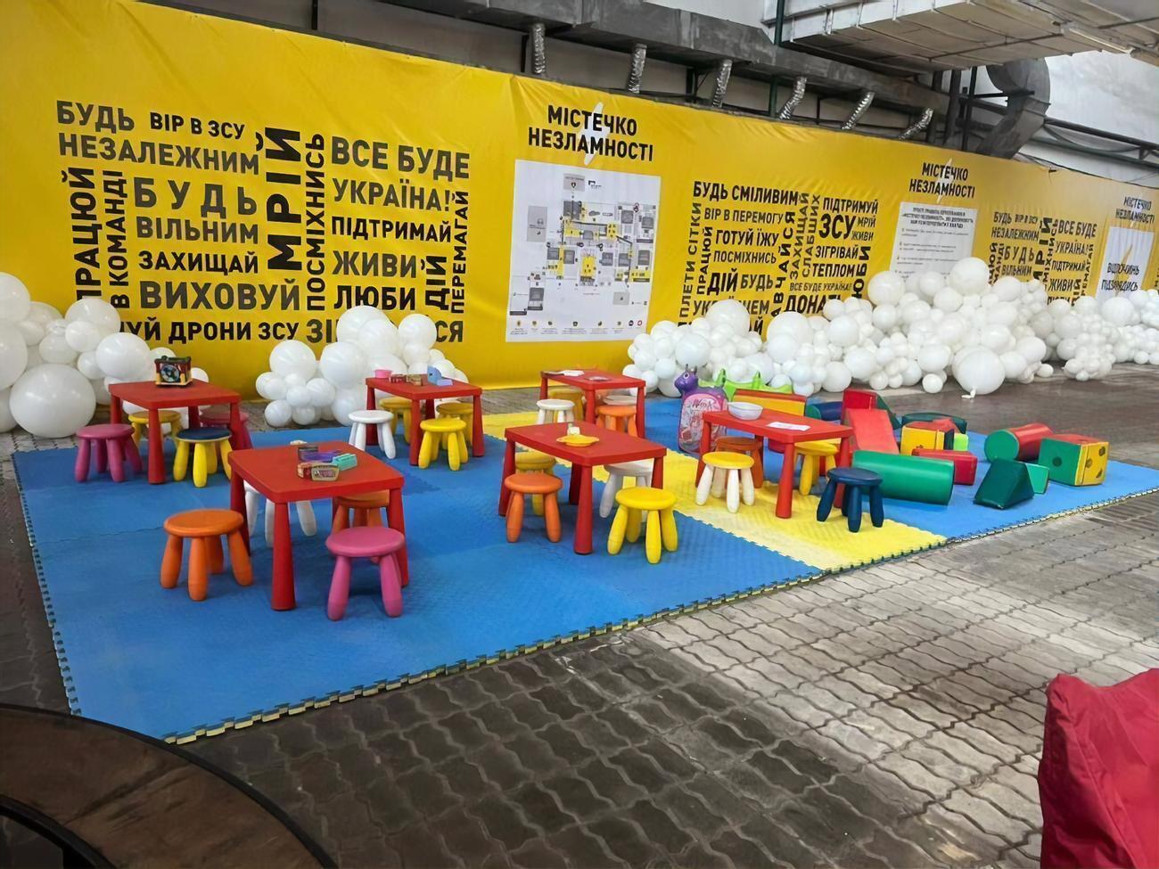 В "городке несокрушимости" есть&nbsp;пространство для детей, отметили в ОПУ