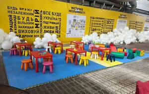 В "городке несокрушимости" есть пространство для детей, отметили в ОПУ