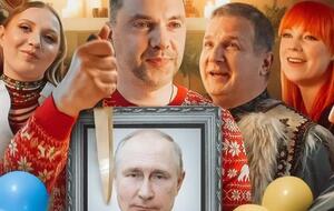 В съемках приняли участие Арестович, украинская певица Tarabarova, Горбунов и другие