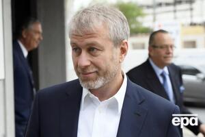 По данным СМИ, общая номинальная стоимость компаний и всех активов, переписанных на детей Абрамовича, составила около $4 млрд