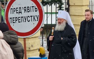 Павел на Рождество приехал в Киево-Печерскую лавру, где праздничное богослужение проводила ПЦУ