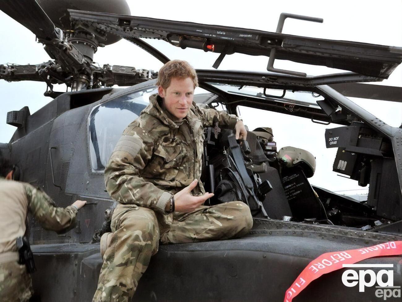 Герцог Сассекский служил в Афганистане в качестве передового авиадиспетчера