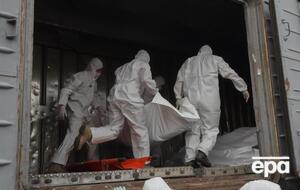 В РФ прибыл очередной поезд с телами погибших оккупантов