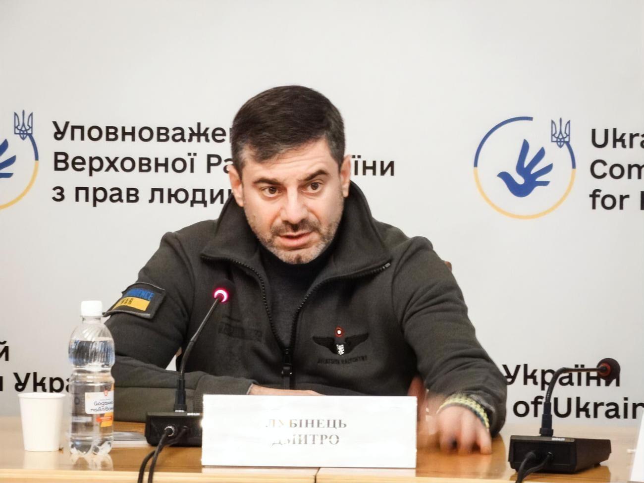 Лубинец:&nbsp;Гражданских РФ должна отпустить!