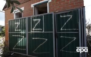 Окупанти остаточно припинили випускати людей через Василівку в бік Запоріжжя, каже українська влада