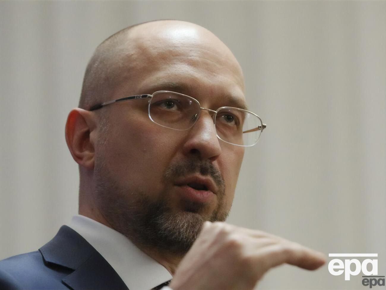 Шмыгаль рассказал, сколько территории Украины заминировано россиянами