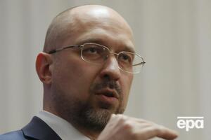 Шмыгаль рассказал, сколько территории Украины заминировано россиянами