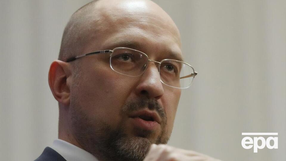 Шмыгаль рассказал, сколько территории Украины заминировано россиянами