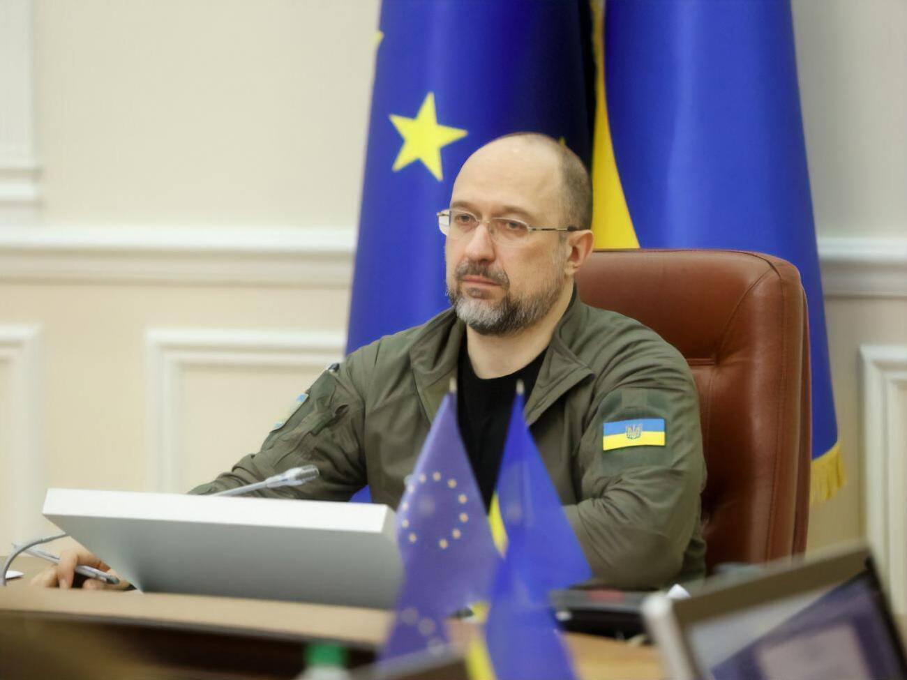 Шмыгаль рассказал об ущербе от войны