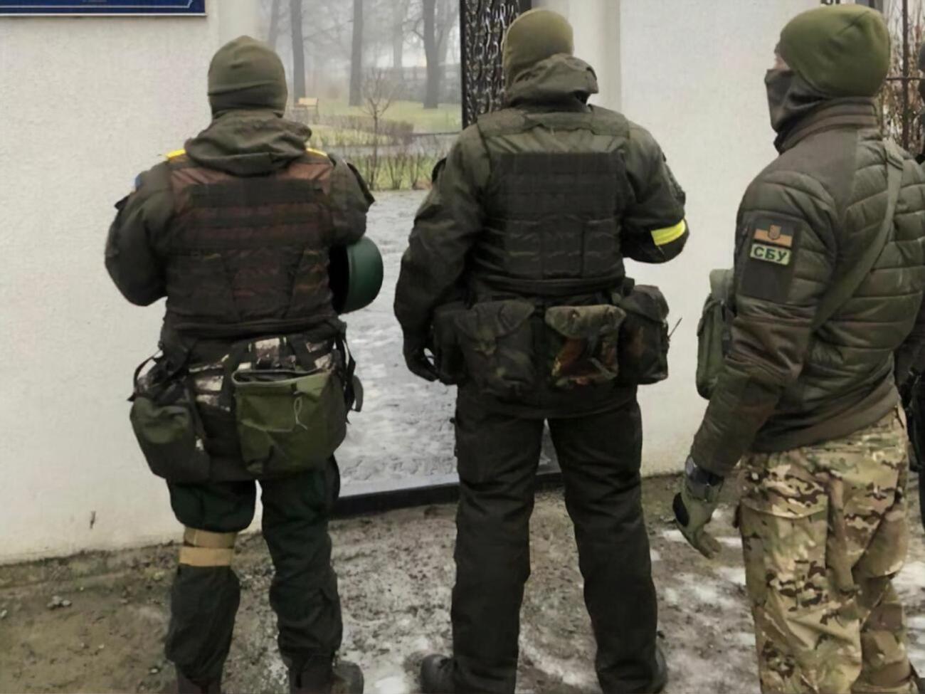 У СБУ розповіли про мету дводенних заходів