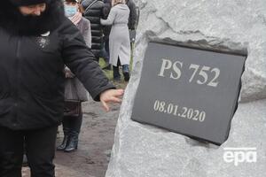 Український літак, який летів рейсом PS752, збили в Ірані три роки тому