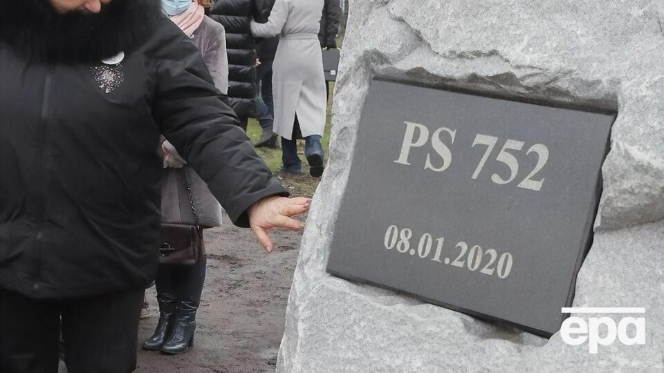 Український літак, який летів рейсом PS752, збили в Ірані три роки тому