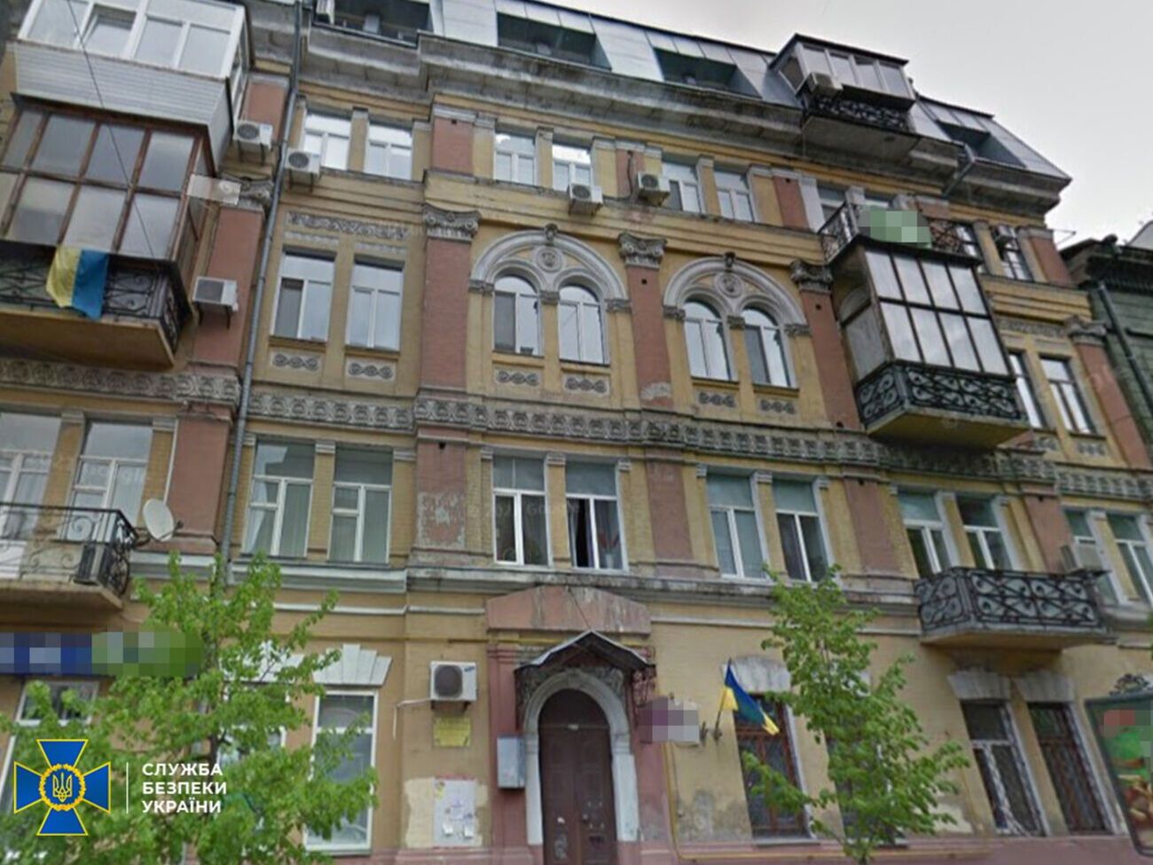 Среди арестованного имущества&nbsp;&ndash; недвижимость и счет в банке