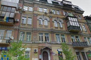 Среди арестованного имущества – недвижимость и счет в банке