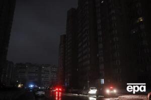 В Киеве снова отключают электричество