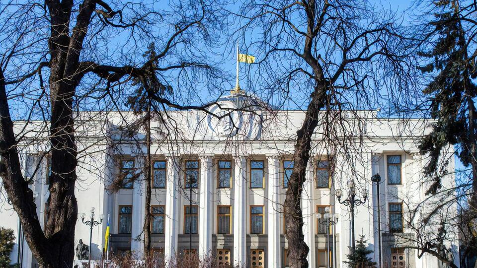 Верховна Рада ухвалила законопроєкт у цілому 13 грудня