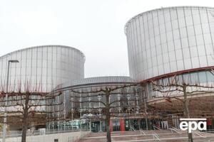 Год назад в ЕСПЧ прошли слушания первого этапа по делу "Украина и Нидерланды против России", теперь должно быть озвучено решение