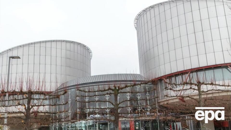 Рік тому в ЄСПЛ відбулися слухання першого етапу у справі "Україна та Нідерланди проти Росії", тепер мають озвучити рішення