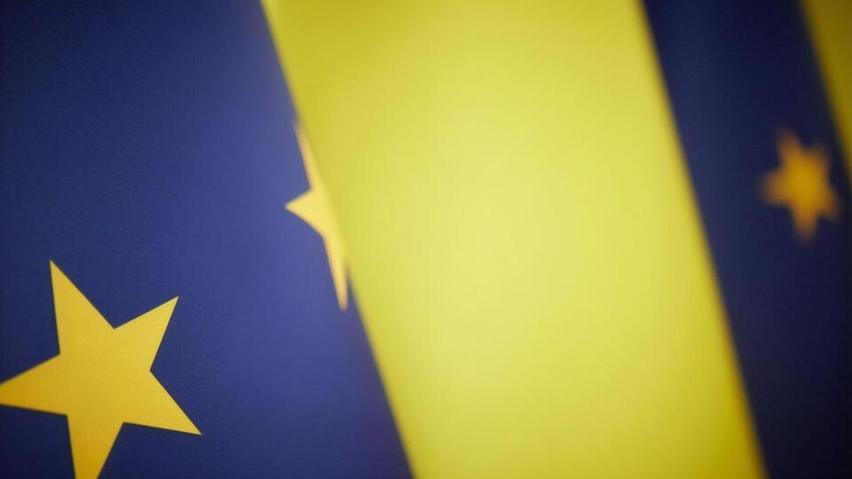 Саммит Украина – ЕС пройдет в Киеве 3 февраля