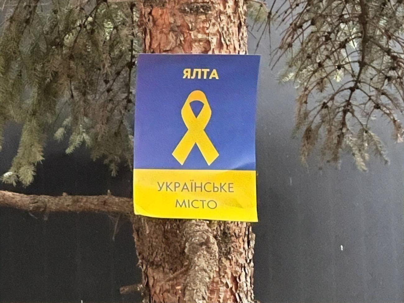 Россиянам активно напоминают, что Крым – это Украина