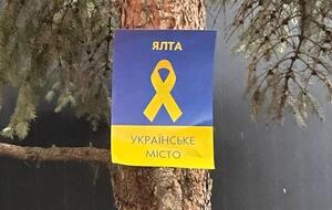 Росіянам активно нагадують, що Крим – це Україна