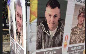 Мисюра отметил, что его фото висело больше месяца