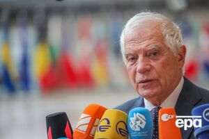 Боррель заявил о поддержке Украины со стороны ЕС