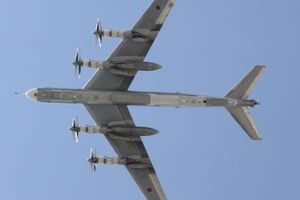 На спутниковых фото видны силуэты Ту-95