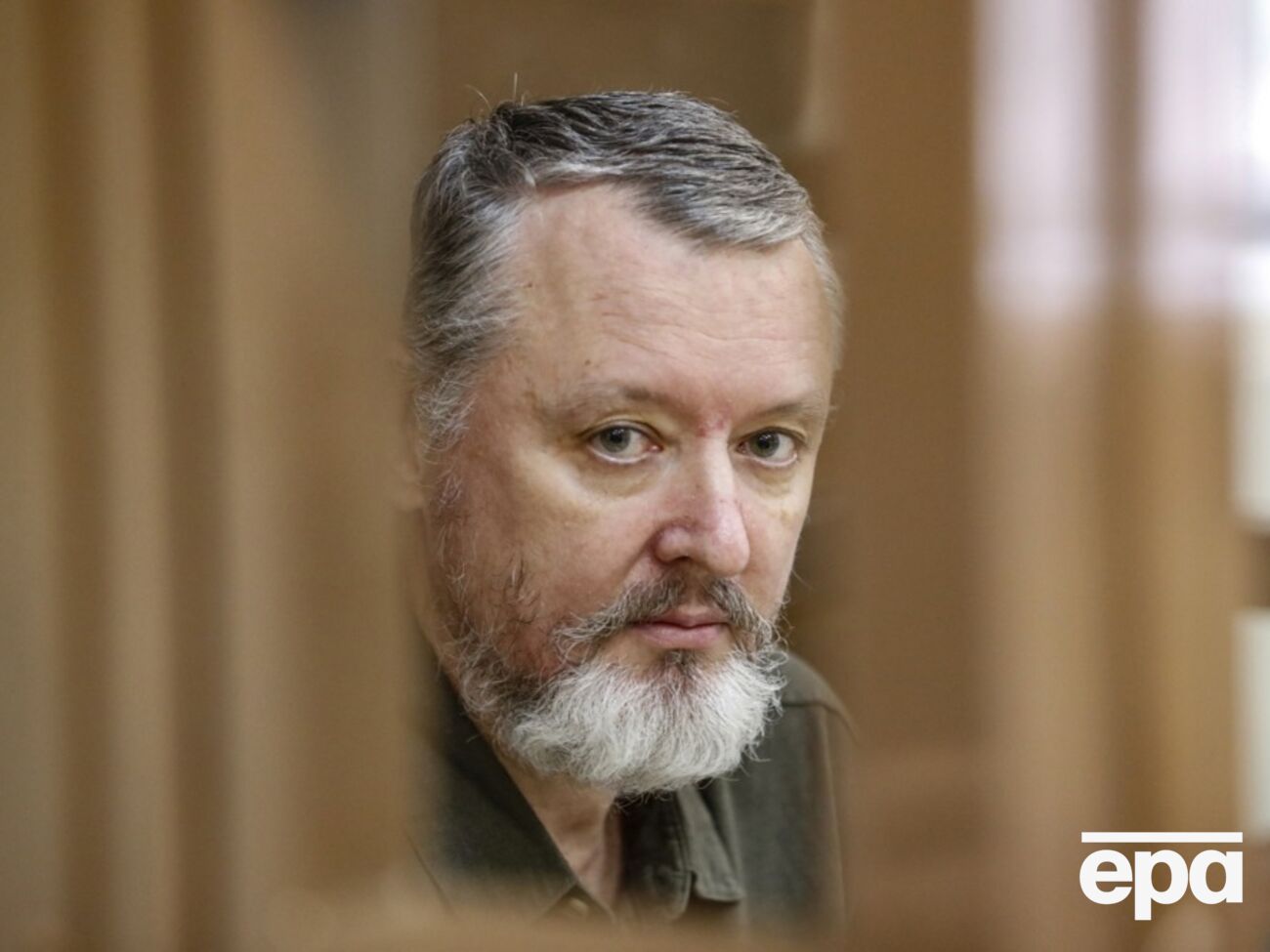 Гиркин находится в СИЗО