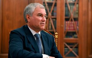 У січні Володін запропонував конфісковувати майно тих, хто проти війни в Україні й виїхав із РФ