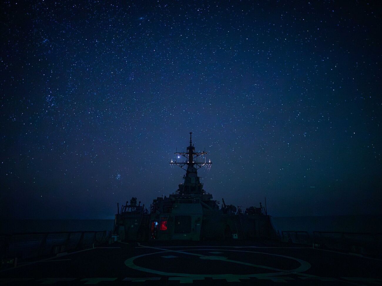 Наказ про скерування авіаносця USS Gerald R. Ford у Східне Середземномор'я ближче до Ізраїлю віддав глава Пентагону Остін