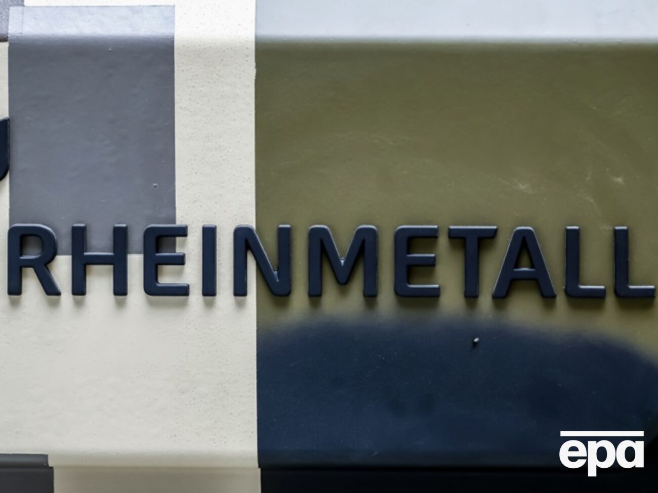 Стоимость заказа не раскрывается, но в Rheinmetall говорят, что речь идет о сумме в сотни миллионов евро