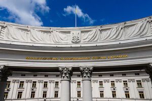 МИД ищет пропавших без вести украинцев