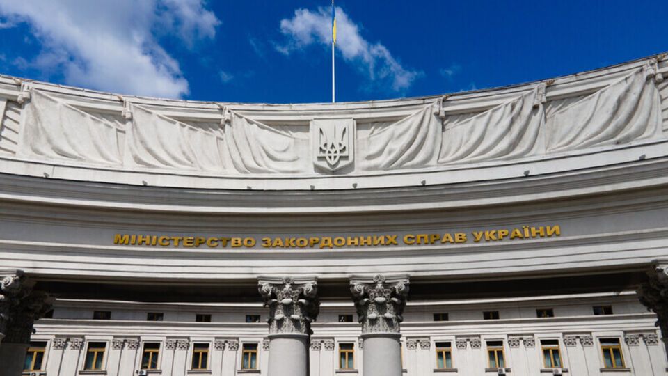 МИД ищет пропавших без вести украинцев