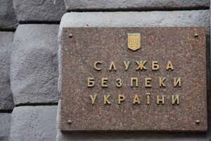 По данным СБУ, задержанному боевику грозит пожизненное заключение