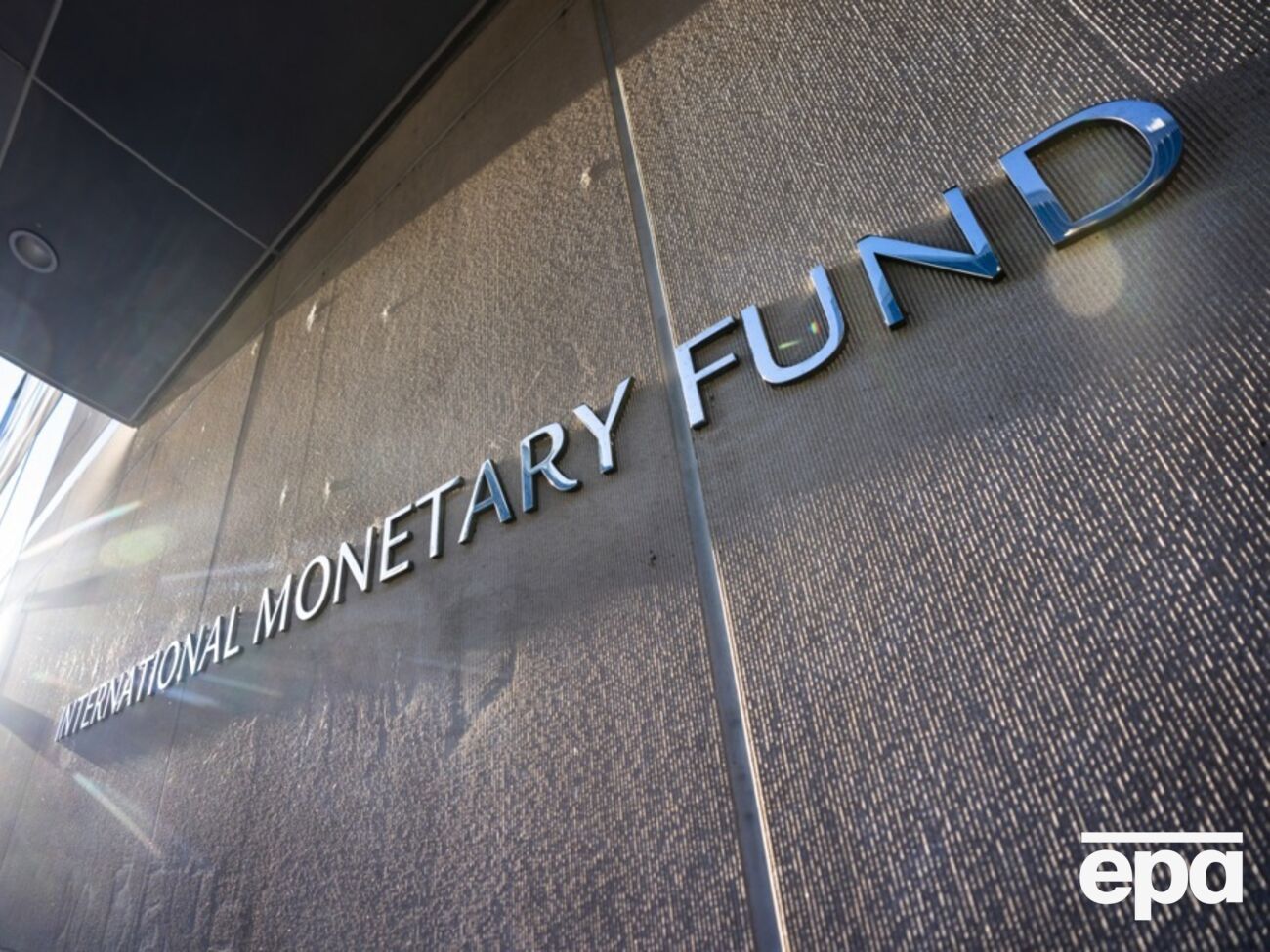 МВФ має чотирирічну програму фінансування України