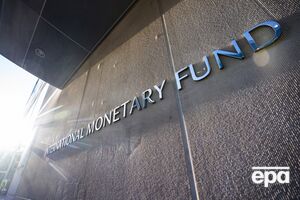 МВФ має чотирирічну програму фінансування України