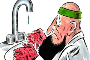 Charlie Hebdo опубликовал карикатуру на боевиков ХАМАС