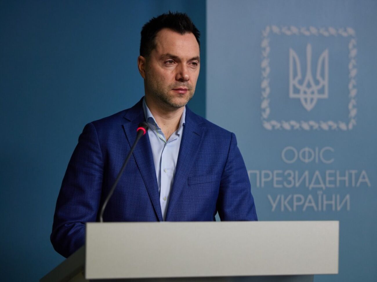 Дело в отношении Арестовича направили в Киевскую городскую прокуратуру